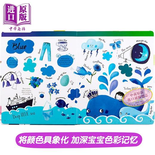 英文原版 Usborne Big Book of Colours 孩子的色彩启蒙全书 颜色识别 11大色系130余种颜色 早教启蒙认知 艺术启蒙童书 纸板书 商品图3
