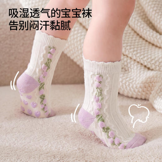 【婴童服配】嫚熙婴儿袜子宝宝不勒腿婴幼儿男女童防滑地板袜春秋学步袜室内 商品图4