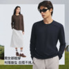 【好奇博士专属】蕉下弹力透气长袖T恤（男女同款、圆领）CT013 商品缩略图4