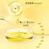旁氏75g米粹润白洁面乳 商品缩略图4