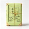 秦榆350g黑芝麻味花生糕 商品缩略图0
