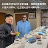 【中深烘-挂耳咖啡】华大优选埃塞俄比亚-精品挂耳咖啡50g 5袋/盒 新品 中深烘口味 满屋飘香 余韵醇厚 适合新人+咖啡控 无添加 阿拉比卡咖啡豆 商品缩略图1