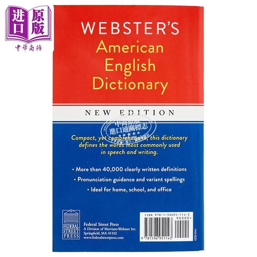【中商原版】韦氏美式英语词典 Webster s American English Dictionary 英文原版 韦氏词典 词汇参考工具书 Merriam Webster 商品图1