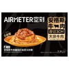 空刻AIRMETER 0添加安格斯牛肉番茄红烩意大利面 540g/盒 商品缩略图0