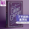 【中商原版】了不起的盖茨比（弗朗西斯·斯科特·菲茨杰拉德） 英文原版 Alma Classics:The Great Gatsby F.Scott Fitzgerald 商品缩略图0