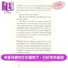 预售 【中商原版】纽伯瑞：醉月的女孩 英文原版 The Girl Who Drank The Moon Kelly Barnhill 儿童读物 商品缩略图1