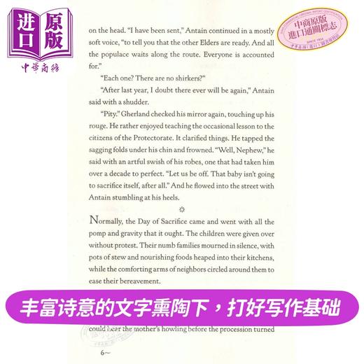 预售 【中商原版】纽伯瑞：醉月的女孩 英文原版 The Girl Who Drank The Moon Kelly Barnhill 儿童读物 商品图1