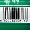 吉列剃须泡酷爽薄荷型 商品缩略图4