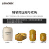 黑冰Z系列旗舰款Z400/Z700/Z1000/Z1300户外露营成人轻量羽绒睡袋木乃伊式鹅绒 商品缩略图4