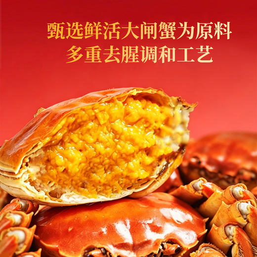 香港 九龙半岛 月饼礼盒系列  流心奶黄/幻彩燕窝/无蔗糖月饼 新增大闸蟹流心 中秋佳节送礼 多款可选 商品图9