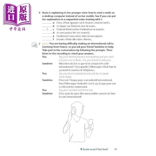 【中商原版】Beginners French 法语入门 学得更快记得更牢 自学教材英文原版 Teach Yourself Beginners Language Learning 商品图4