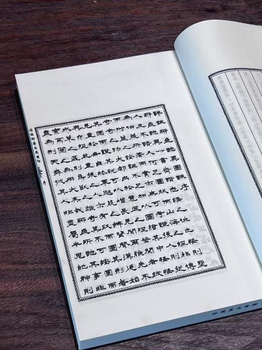 【重磅推荐】《聊斋志异图咏》蒲松龄著，线装，28.5*18.5*16cm，白宣纸，一函十册，线装书局2014年据同文书局石印本影印。定价1680，售价548元。 商品图3