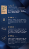 少女中国：女学生 的一百年 商品缩略图3