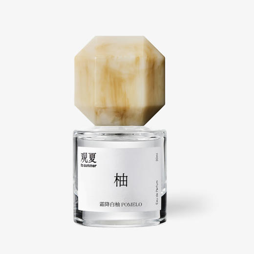 霜降白柚—东方精粹香水 商品图0