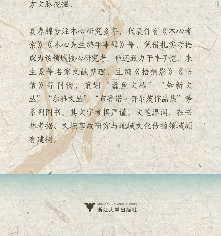 切片_06.jpg