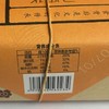 秦榆350g蜂蜜桂花味花生糕 商品缩略图1