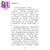 【中商原版】省视养神则目不病 中西医结合之现代中医眼科心法 港台原版 李政育 元气斋出版  商品缩略图2