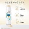 潘婷200ml丝质顺滑去屑洗发露 商品缩略图5