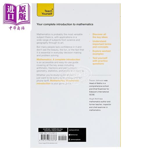 【中商原版】数学 完整入门指南 自学数学 Teach Yourself 系列 英文原版 Mathematics A Complete Introduction Hugh Neill 商品图1