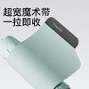 【德国防暴雨认证 宽绑带免折叠 可抗10级大风】左都全自动一键开合反向不湿身雨伞 商品缩略图2