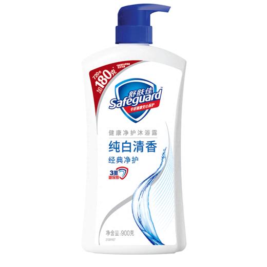 舒肤佳900g纯白清香特惠装沐浴露 商品图0