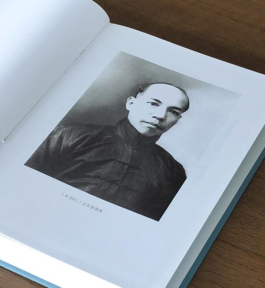 《南长街五十四号藏梁氏重要档案.书信》《南长街五十四号藏梁氏重要档案.手稿.书籍.器物》《南长街五十四号藏梁氏重要档案.论文集》 商品图3