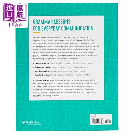 【中商原版】wan美英语语法练习册 掌握英语简单规则和测验 The Perfect English Grammar Workbook Rules Quizzes English 商品图1