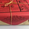 秦榆350g原味花生糕 商品缩略图3