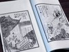【重磅推荐】《聊斋志异图咏》蒲松龄著，线装，28.5*18.5*16cm，白宣纸，一函十册，线装书局2014年据同文书局石印本影印。定价1680，售价548元。 商品缩略图13