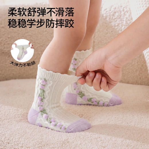 【婴童服配】嫚熙婴儿袜子宝宝不勒腿婴幼儿男女童防滑地板袜春秋学步袜室内 商品图2