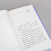 爱的辛劳 ：一名心理咨询师见证的欲望、创伤与人间 商品缩略图9