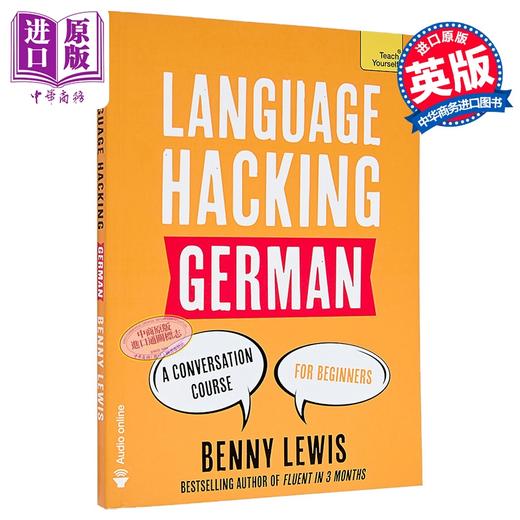 【中商原版】LANGUAGE HACKING GERMAN A Conversation Course for Beginners 德语速成 立即掌握德语会话 初级会话课程 商品图1