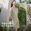 【好物馆】金三塔女真丝简约吊带裙YSFAA317 商品缩略图1