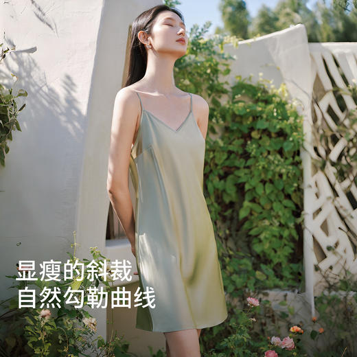 【好物馆】金三塔女真丝简约吊带裙YSFAA317 商品图1