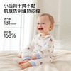 【宝宝服饰】嫚熙婴儿连体衣果柔棉宝宝衣服新生儿秋冬保暖连身衣 商品缩略图1