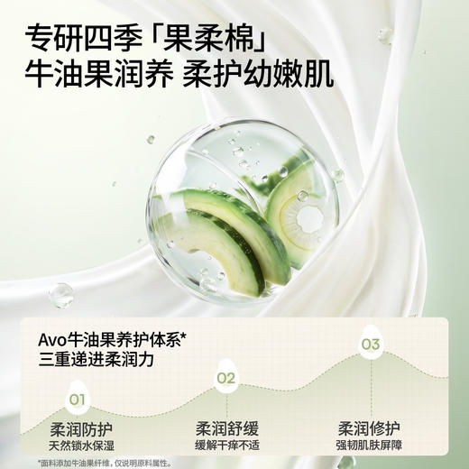 【宝宝服饰】嫚熙婴儿连体衣果柔棉宝宝衣服新生儿秋冬保暖连身衣 商品图4