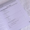 电商实战营 Excel电商数据分析与数字化运营 excel教程书籍Excel数据分析入门到精通 商品缩略图1