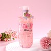 蔻斯汀720ml樱花花瓣沐浴露 商品缩略图4