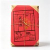 秦榆350g原味花生糕 商品缩略图0