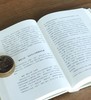 【稀见】《近代湖湘文化与近代湘籍人才群体》，精装，16开，周敏之、许顺富、梁小进著，岳麓书社2017年一版一印，436页，定价88，售价46元。 商品缩略图8
