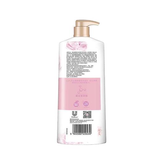 力士400g+100g娇肤香氛恒久嫩肤沐浴乳 商品图1