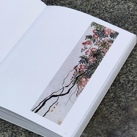 【特惠】《画吾自画：湖南省博物馆藏齐白石绘画作品展》，精装，8开，湖南省博物馆编，岳麓书社2020年一版一印，308页，雅昌精印，定价360，特惠价148元。 商品图4
