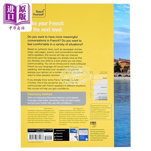 【中商原版】法语中级至高阶课程 Enjoy French Intermediate to Upper Intermediate Course Improve fluency communicate 商品图1