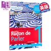 【中商原版】Façon de Parler 1 French for Beginners 6ED Activity Book成人法语教程《Façon de Parler 1》练习册 商品缩略图0