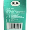 秦榆180g板栗味龙眼酥 商品缩略图2