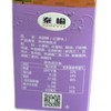 秦榆180g红薯味龙眼酥 商品缩略图1