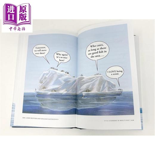 预售 【中商原版】冰山在融化 Our Iceberg Is Melting 约翰·科特 英文原版 John Kotter 经典商业寓言故事 商品图2