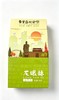 秦榆180g抹茶味龙眼酥 商品缩略图0