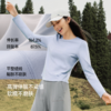 【好奇博士专属】蕉下女士修身长袖T恤CT024 商品缩略图2