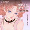 「不服」brat萌宠项圈 宠物扮演 商品缩略图0
